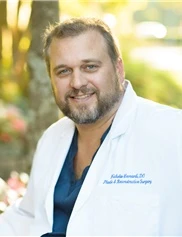 Nicholas Leonardi board-certified labiaplasty surgeon