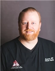Adam Newman board-certified labiaplasty surgeon