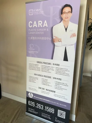 cara-plastic-surgery-laser-center-4.jpg
