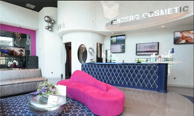 Greenberg Cosmetic Surgery and Dermatology, Woodbury, New York, 11797