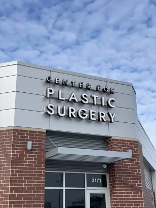 center-for-plastic-surgery-medspa-4.jpg