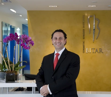 bitar-cosmetic-surgery-institute-medspa-1.jpg